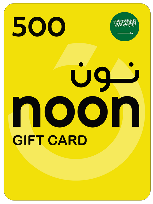 بطاقة هدايا نون 500 ريال سعودي - السعودية  للبيع في مصر من خلال Games2Egypt