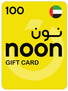 بطاقة هدايا نون 100 درهم إماراتي - الإمارات