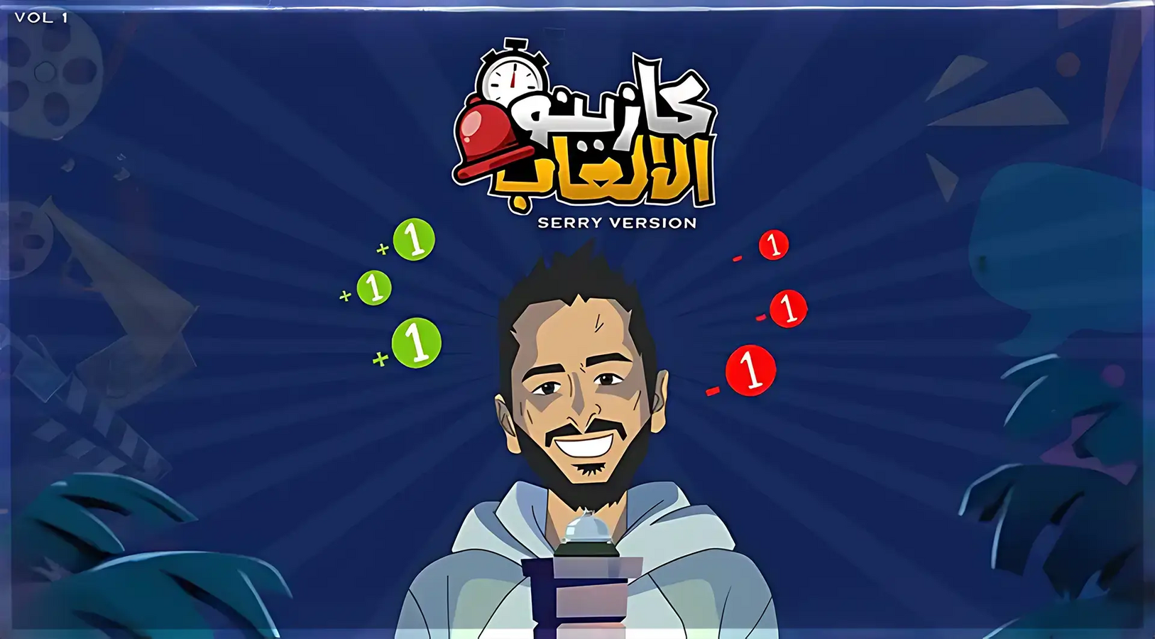 لعبة بطاقات كازينو الألعاب (نسخه مروان سري) – صورة 3