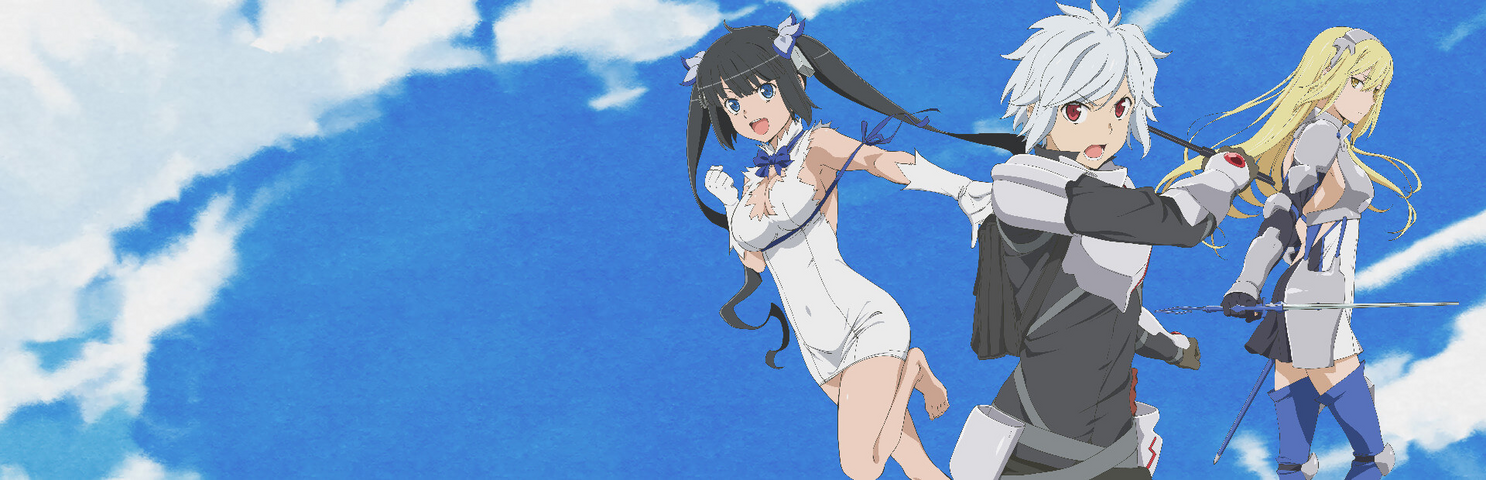 Is It Wrong to Try to Pick Up Girls in a Dungeon? Infinite Combate – image 2