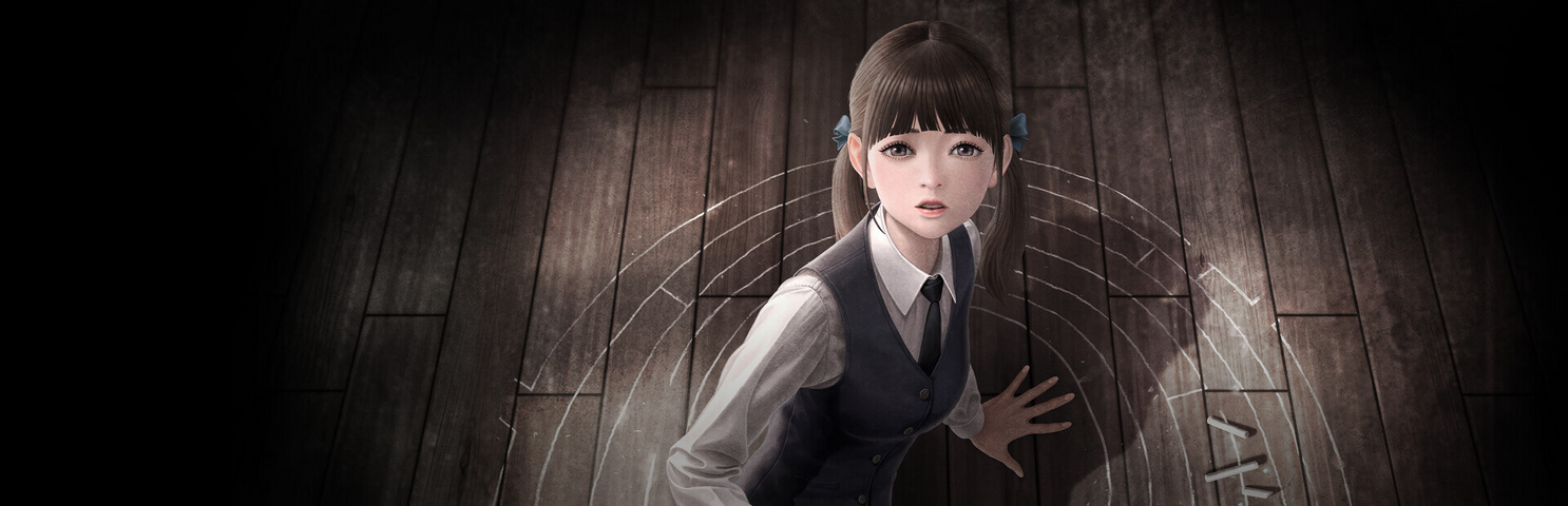 White Day: A Labyrinth Named School – image 2