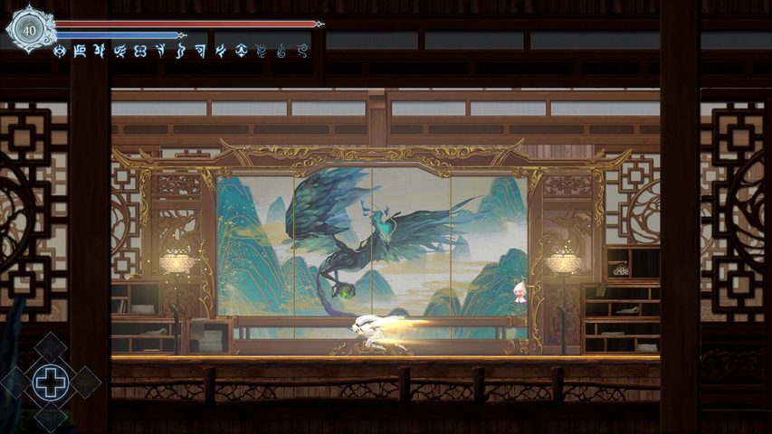 Afterimage – image 3