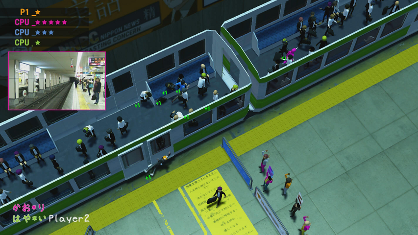 Nippon Marathon – image 8