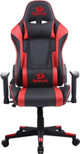 Redragon Spider Queen C602 GAMING CHAIR -  for sale in Egypt from Games2Egypt