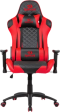 Redragon KING OF WAR C601 GAMING CHAIR -  for sale in Egypt from Games2Egypt