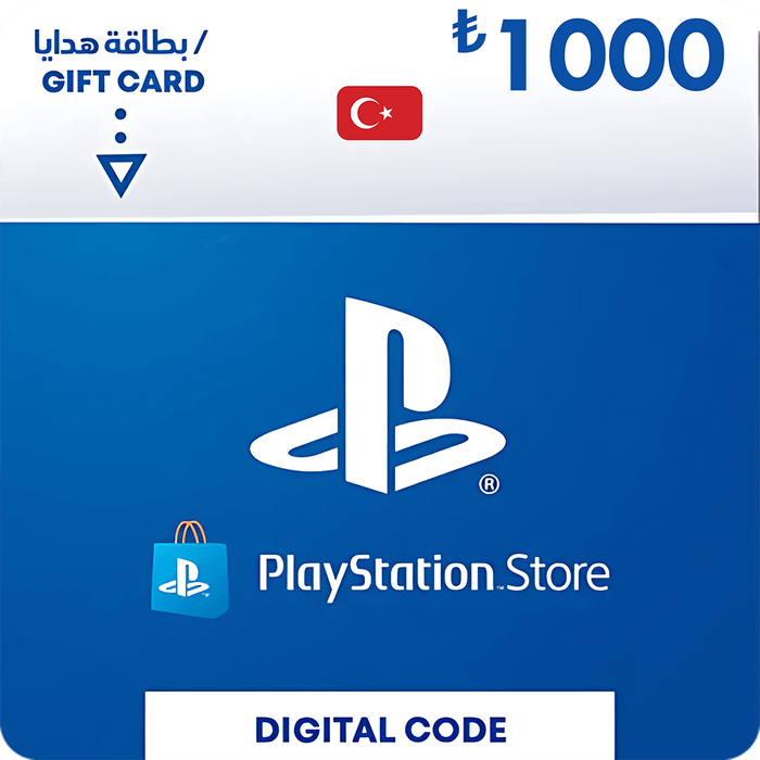 كارت 1000 ليرة تركية بلايستيشن نيتورك تركيا  للبيع في مصر من خلال Games2Egypt