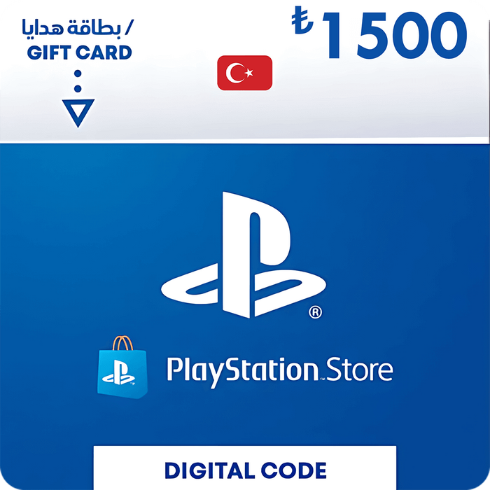 كارت 1500 ليرة تركية بلايستيشن نيتورك تركيا  للبيع في مصر من خلال Games2Egypt