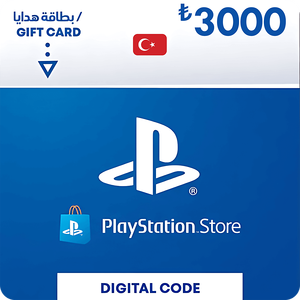 PSN PlayStation 3000 TRY (TR) Card TURKEY -  for sale in Egypt from Games2Egypt