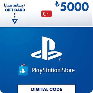 كارت 5000 ليرة تركية بلايستيشن نيتورك تركيا