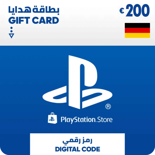 بطاقة شحن بلايستيشن ستور 200 يورو (ألماني)  للبيع في مصر من خلال Games2Egypt