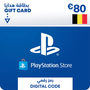 بطاقة هدايا بلايستيشن ستور 80 يورو - بلجيكا -  للبيع في مصر من خلال Games2Egypt