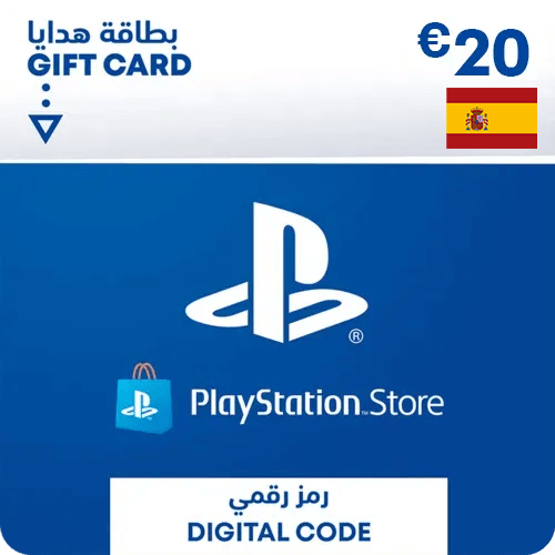 بطاقة شحن بلايستيشن ستور 20 يورو - إسبانيا  للبيع في مصر من خلال Games2Egypt