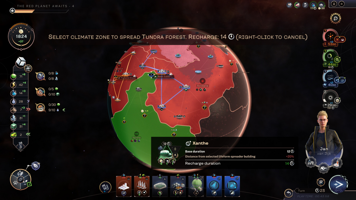 Terraformers  للبيع في مصر من خلال Games2Egypt