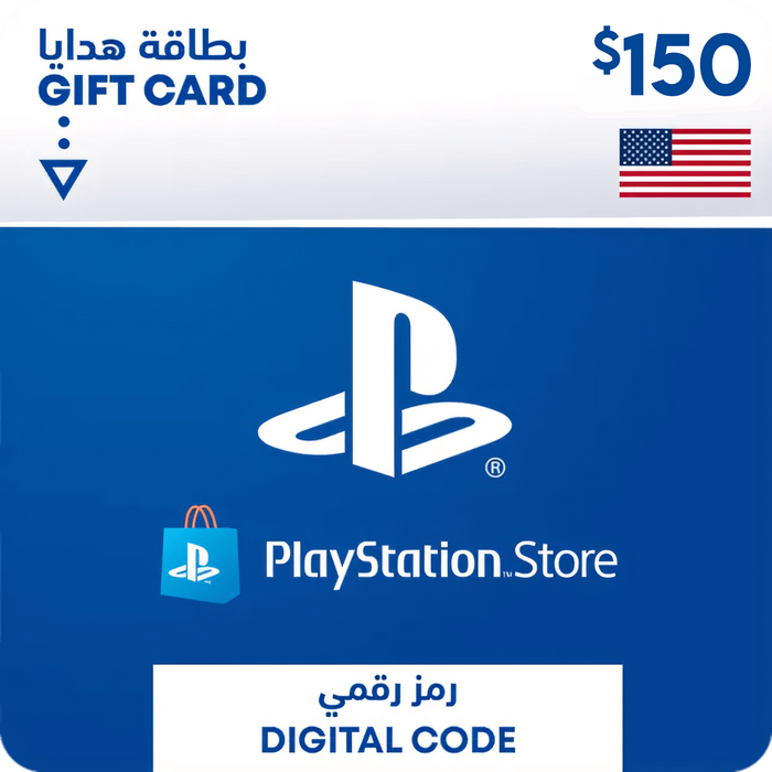 بطاقة شحن بلايستيشن ستور 150$ (امريكي)  للبيع في مصر من خلال Games2Egypt