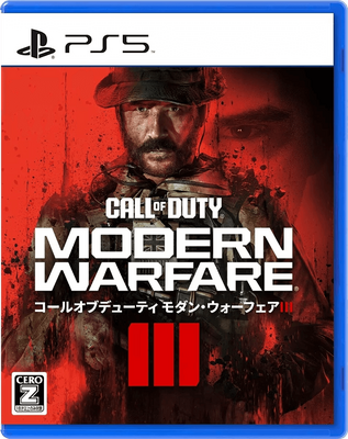 Call of Duty Modern Warfare III (MW3) English Asian Version (Region 3) - PS5