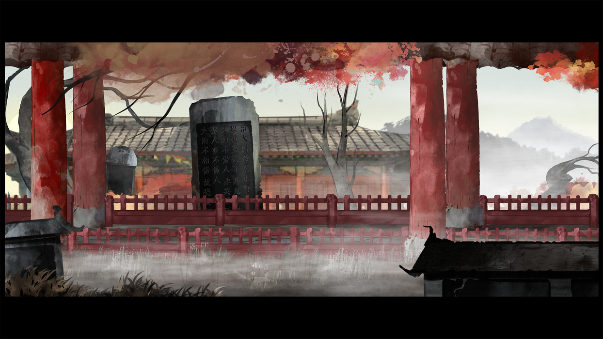 Listen to the Wind  للبيع في مصر من خلال Games2Egypt