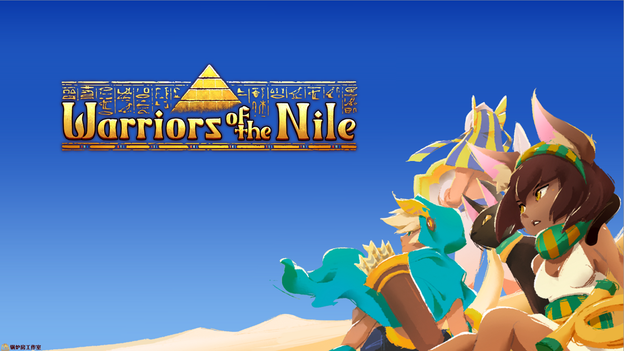 Warriors of the Nile  للبيع في مصر من خلال Games2Egypt