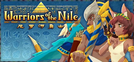Warriors of the Nile -  للبيع في مصر من خلال Games2Egypt