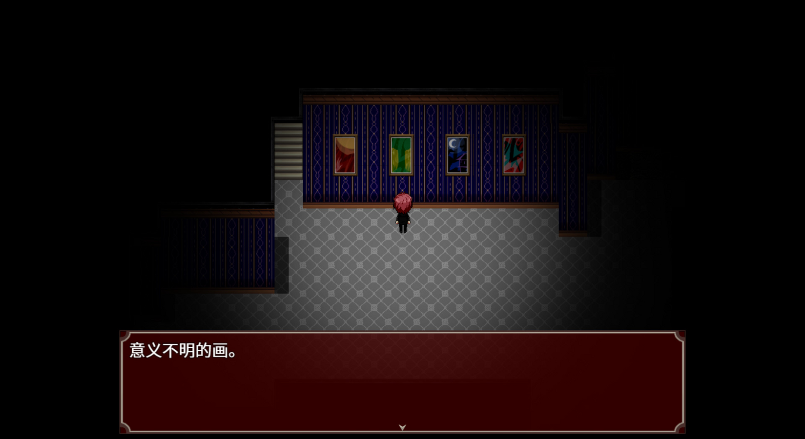 Black Datura & Red Goat – image 8