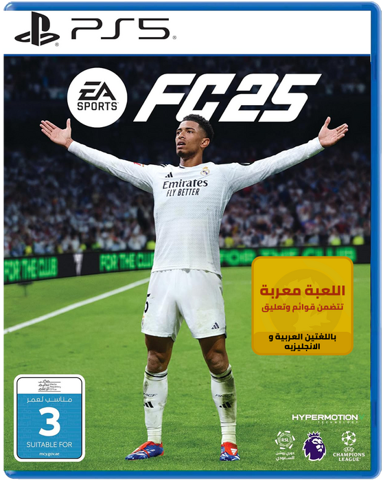 EA SPORTS FC 25 Arabic and English - PS5  for sale in Egypt from Games2Egypt