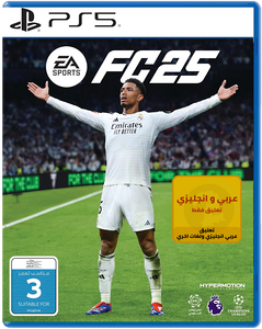EA SPORTS FC 25 Standard Edition - PS5