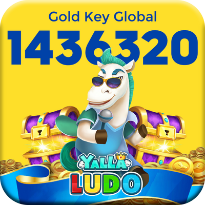 Yalla Ludo 1436320 Gold Key Global Gift Card