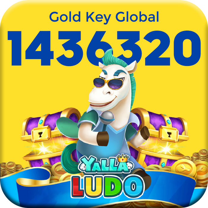 بطاقة هدايا يلا لودو 1436320 عملة ذهبية - عالمي (جلوبال)  للبيع في مصر من خلال Games2Egypt
