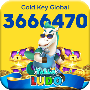 بطاقة هدايا يلا لودو 3666470 عملة ذهبية - عالمي (جلوبال) -  للبيع في مصر من خلال Games2Egypt