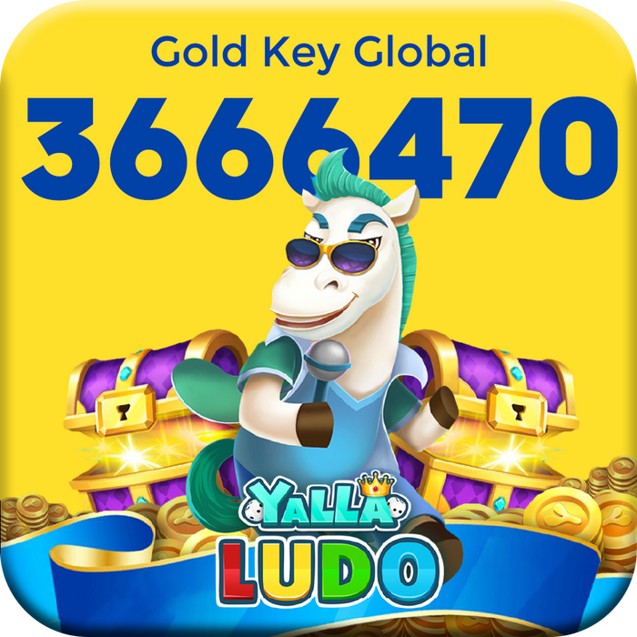 بطاقة هدايا يلا لودو 3666470 عملة ذهبية - عالمي (جلوبال)  للبيع في مصر من خلال Games2Egypt