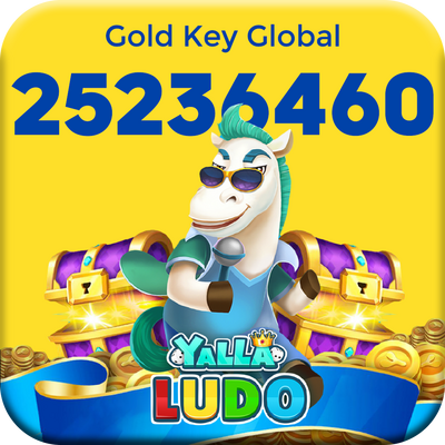 Yalla Ludo 25236460 Gold Key Global Gift Card