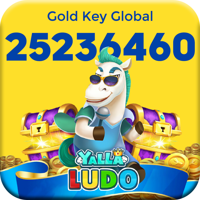 بطاقة هدايا يلا لودو 25236460 عملة ذهبية - عالمي (جلوبال)  للبيع في مصر من خلال Games2Egypt