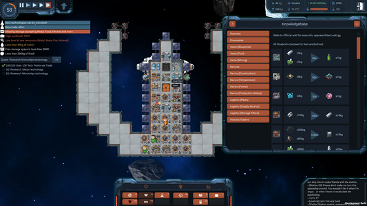 Space Architect  for sale in Egypt from Games2Egypt