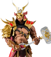 Shao Kahn From Mortal Kombat Vol 2 - Action Figure  -  for sale in Egypt from Games2Egypt
