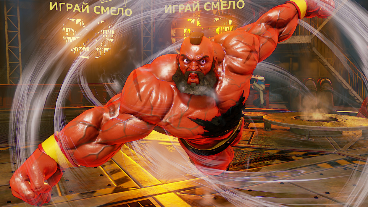 ستريت فايتر V كوليكتورز ايديشن - بلايستيشن 4  للبيع في مصر من خلال Games2Egypt