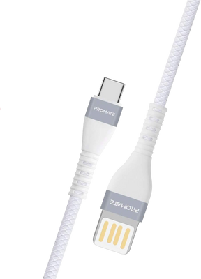 Promate Reversible Cable Zinc Alloy Anti-Break TPE with Braiding Effect - White