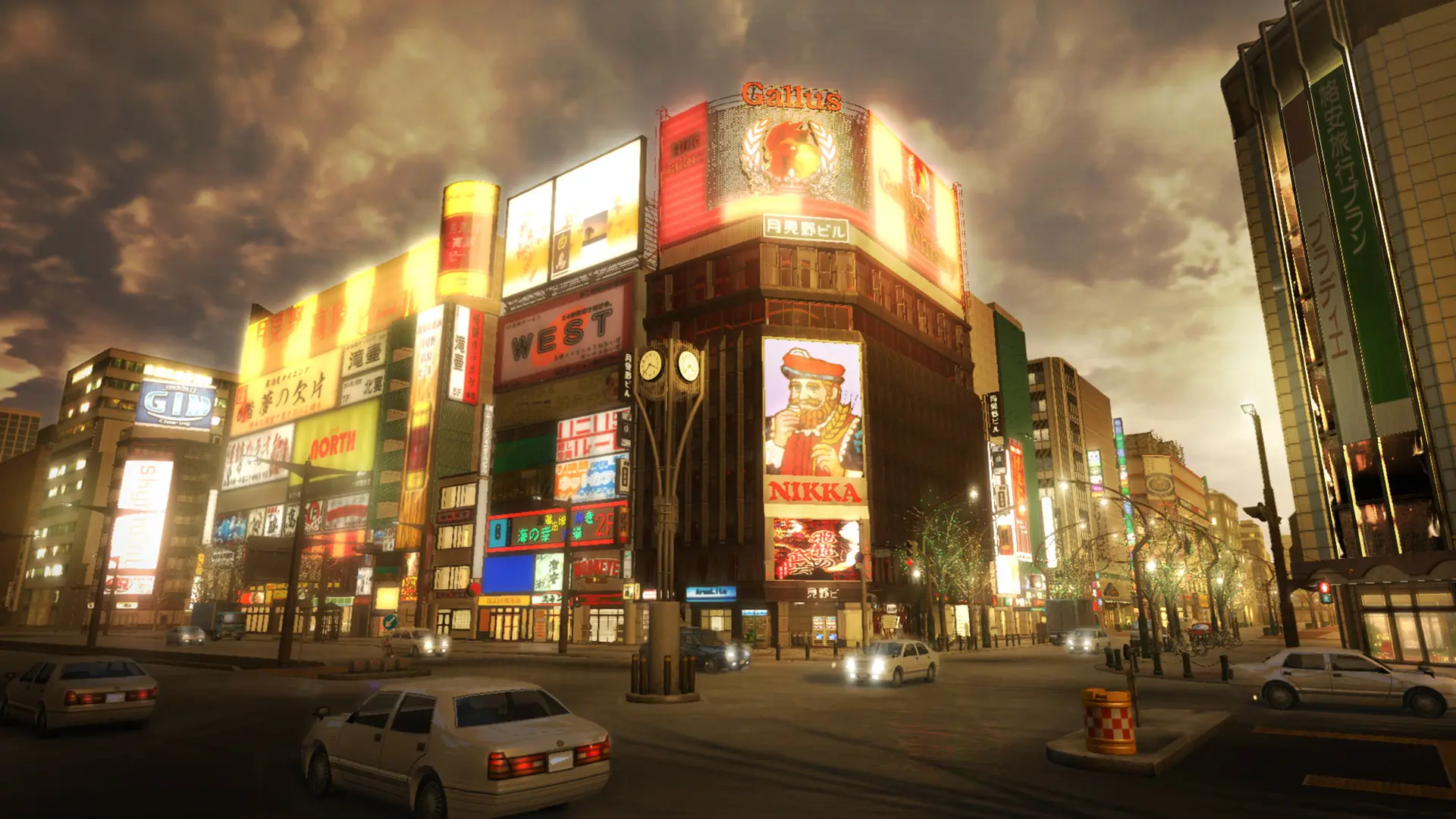 Yakuza 5 - PS4  for sale in Egypt from Games2Egypt