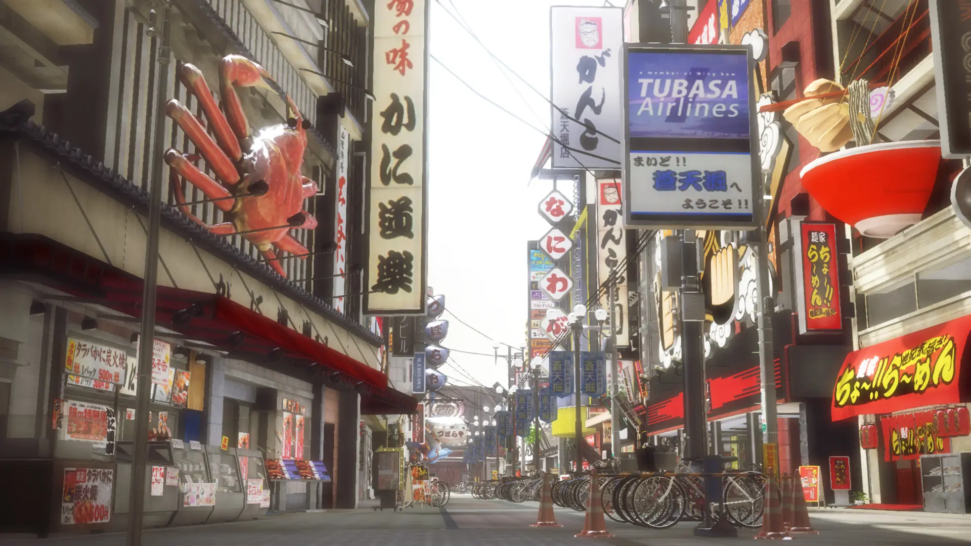 Yakuza 5 - PS4  for sale in Egypt from Games2Egypt