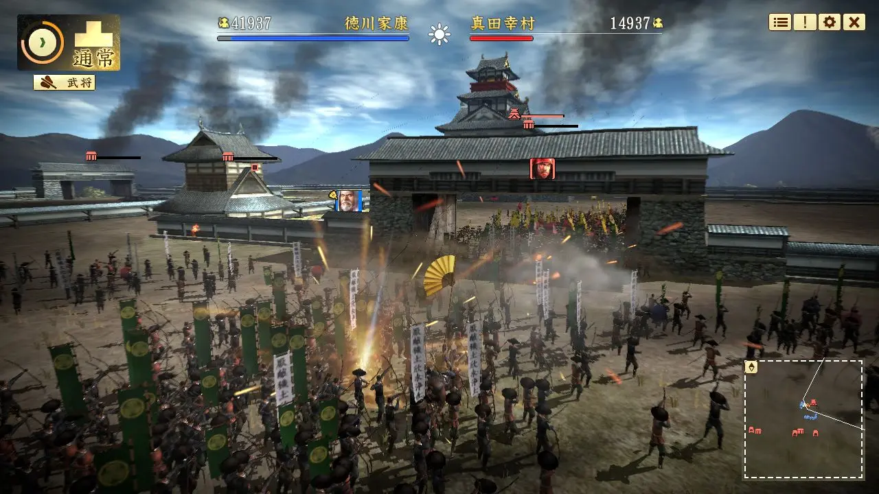 Nobunaga's Ambition: Ascension - PS4   for sale in Egypt from Games2Egypt