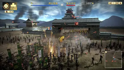 Nobunaga's Ambition: Ascension - PS4   for sale in Egypt from Games2Egypt