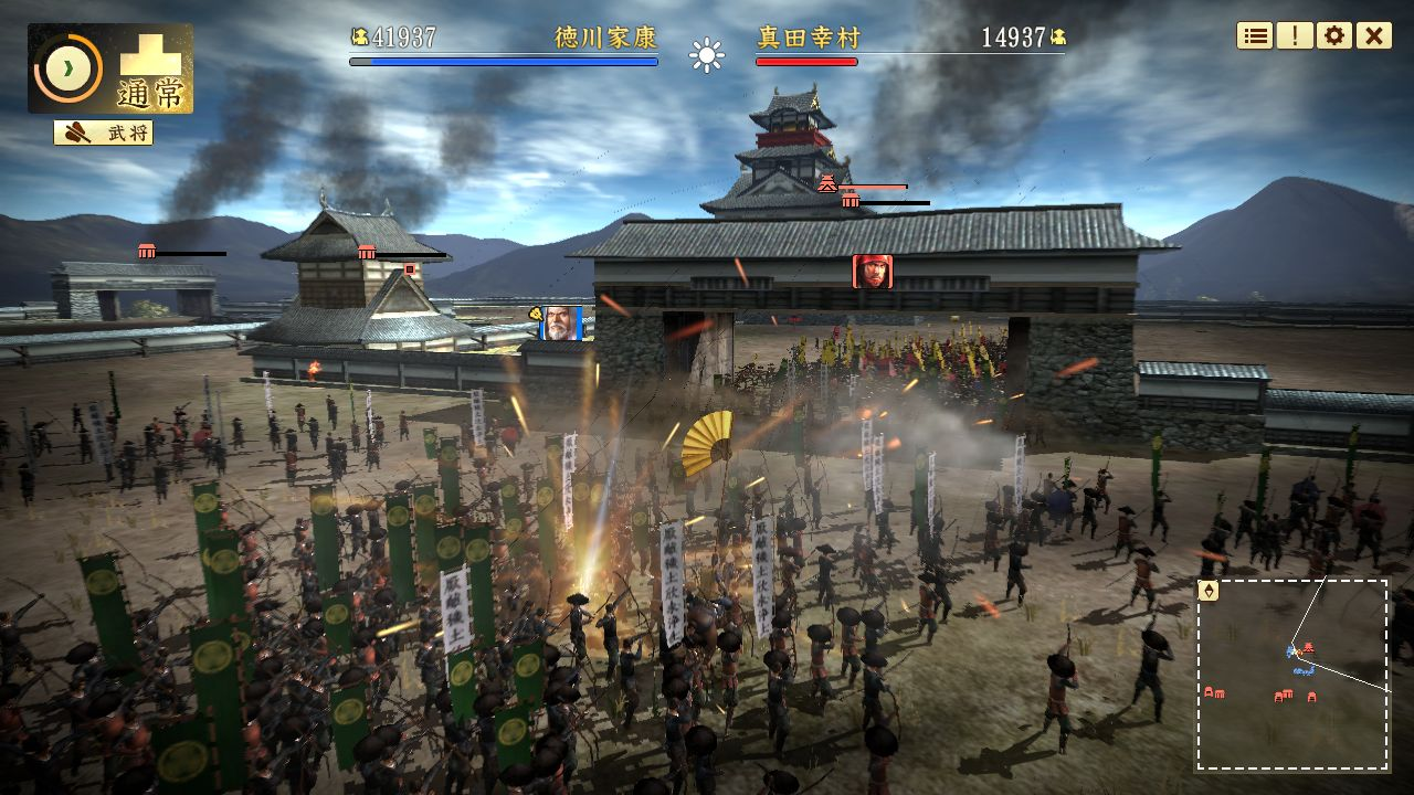 Nobunaga's Ambition: Ascension - PS4  – image 3