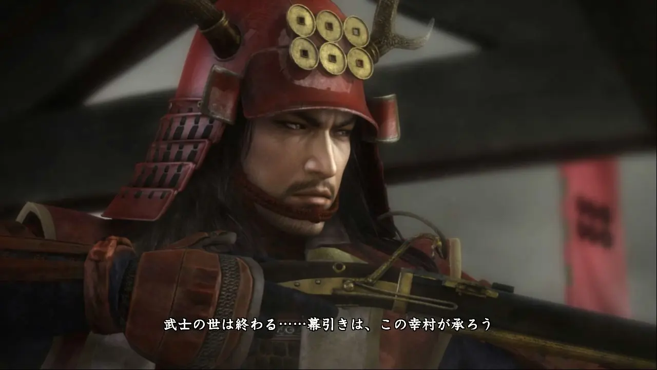 Nobunaga's Ambition: Ascension - PS4   for sale in Egypt from Games2Egypt