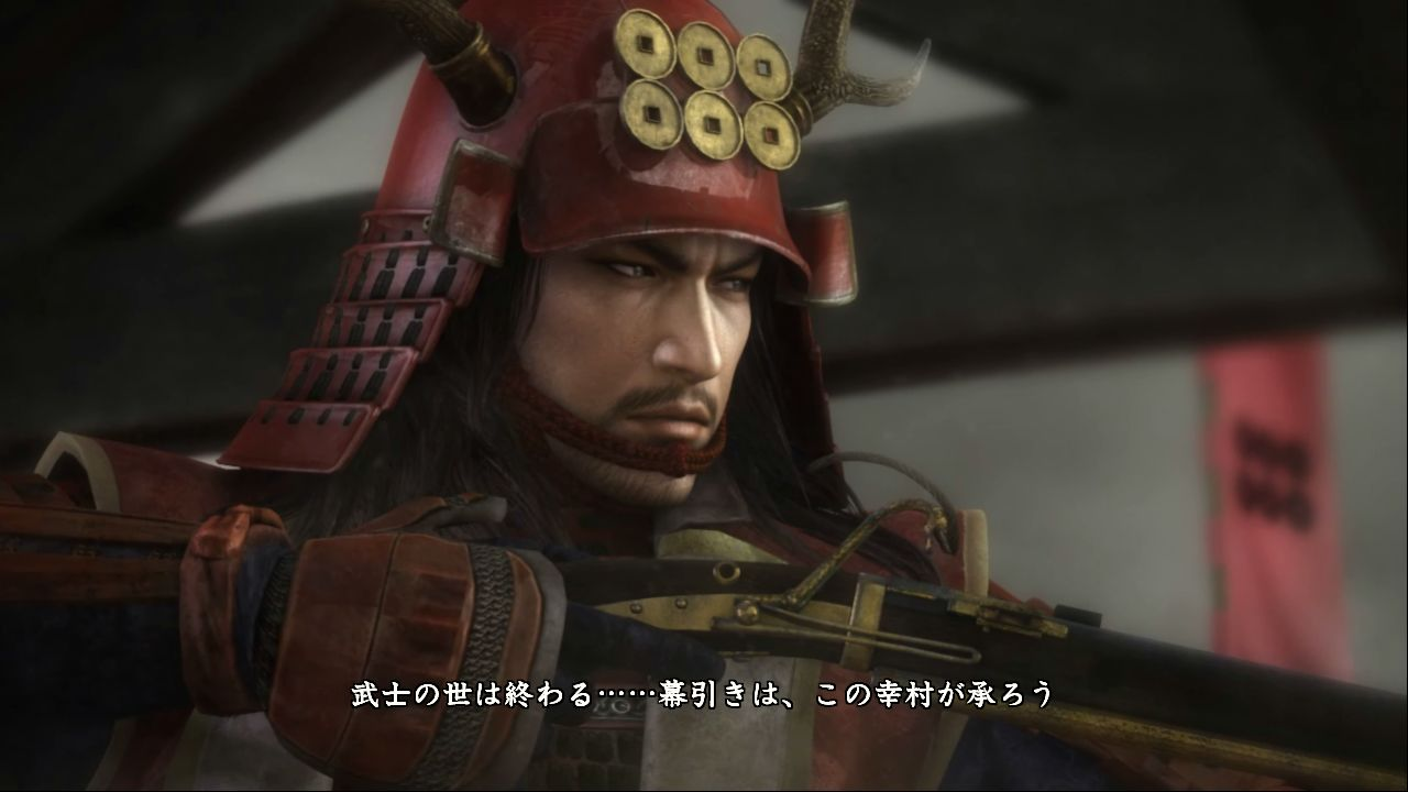 Nobunaga's Ambition: Ascension - PS4  – image 4