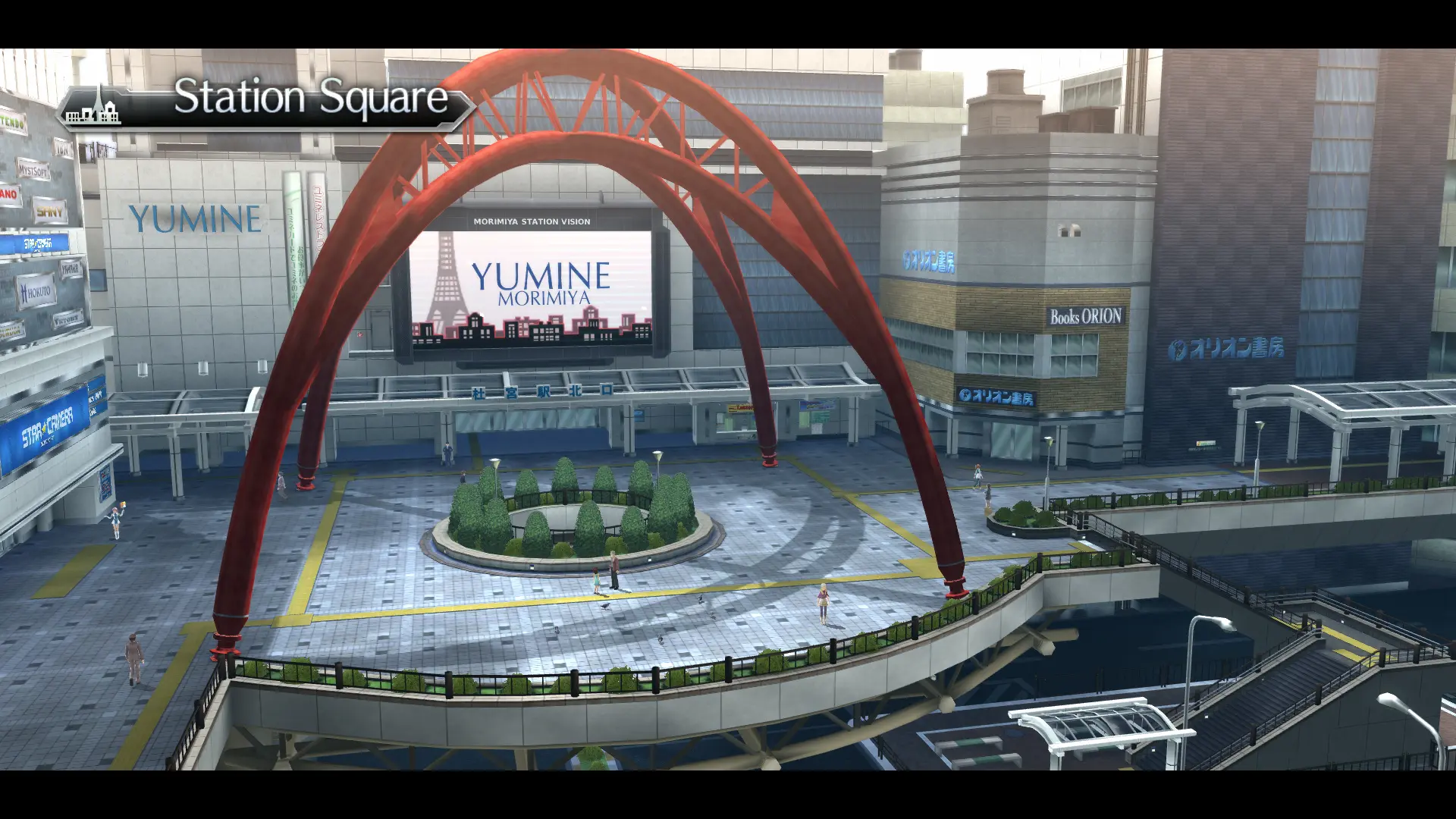 Tokyo Xanadu eX+ - PS4  for sale in Egypt from Games2Egypt