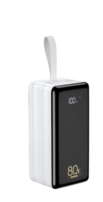 REMAX Fast Charging Power Bank 80000mAh with LED Light  for sale in Egypt from Games2Egypt