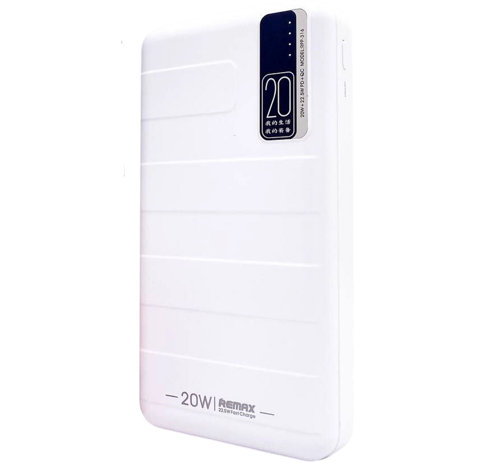 REMAX RPP-316 Fast Charging Power Bank 20000mAh 