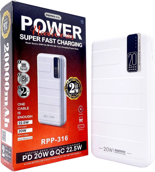 ريماكس RPP-316 باور بانك شحن سريع بسعة 20000mAh  للبيع في مصر من خلال Games2Egypt