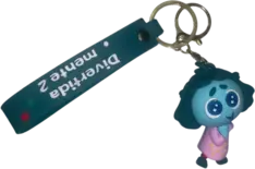Inside_Out_2__Envy__Keychain_Medal