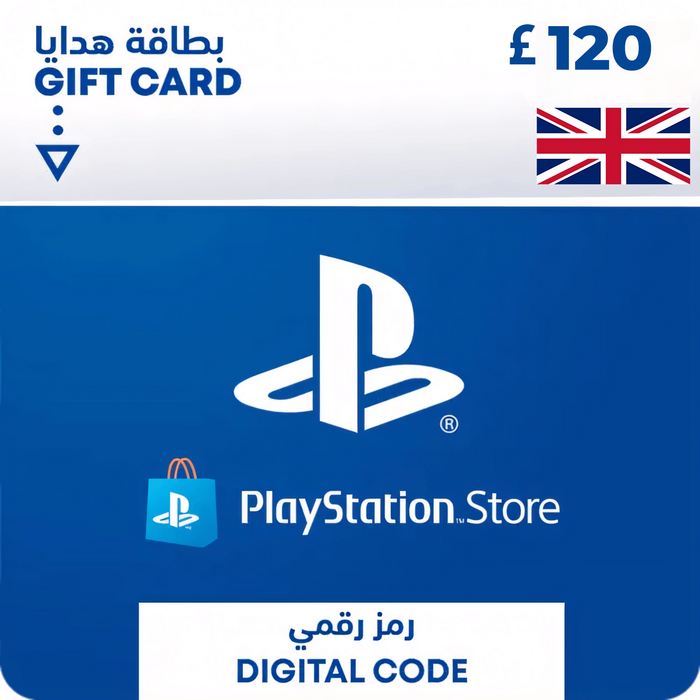 كارت بلاي ستيشن بلص 120 سترليني   للبيع في مصر من خلال Games2Egypt