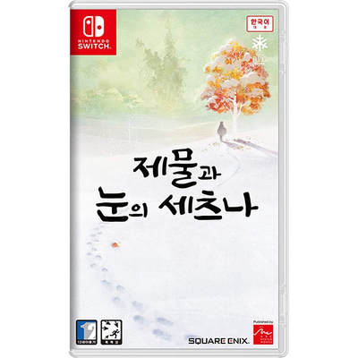 I am Setsuna - Nintendo Switch