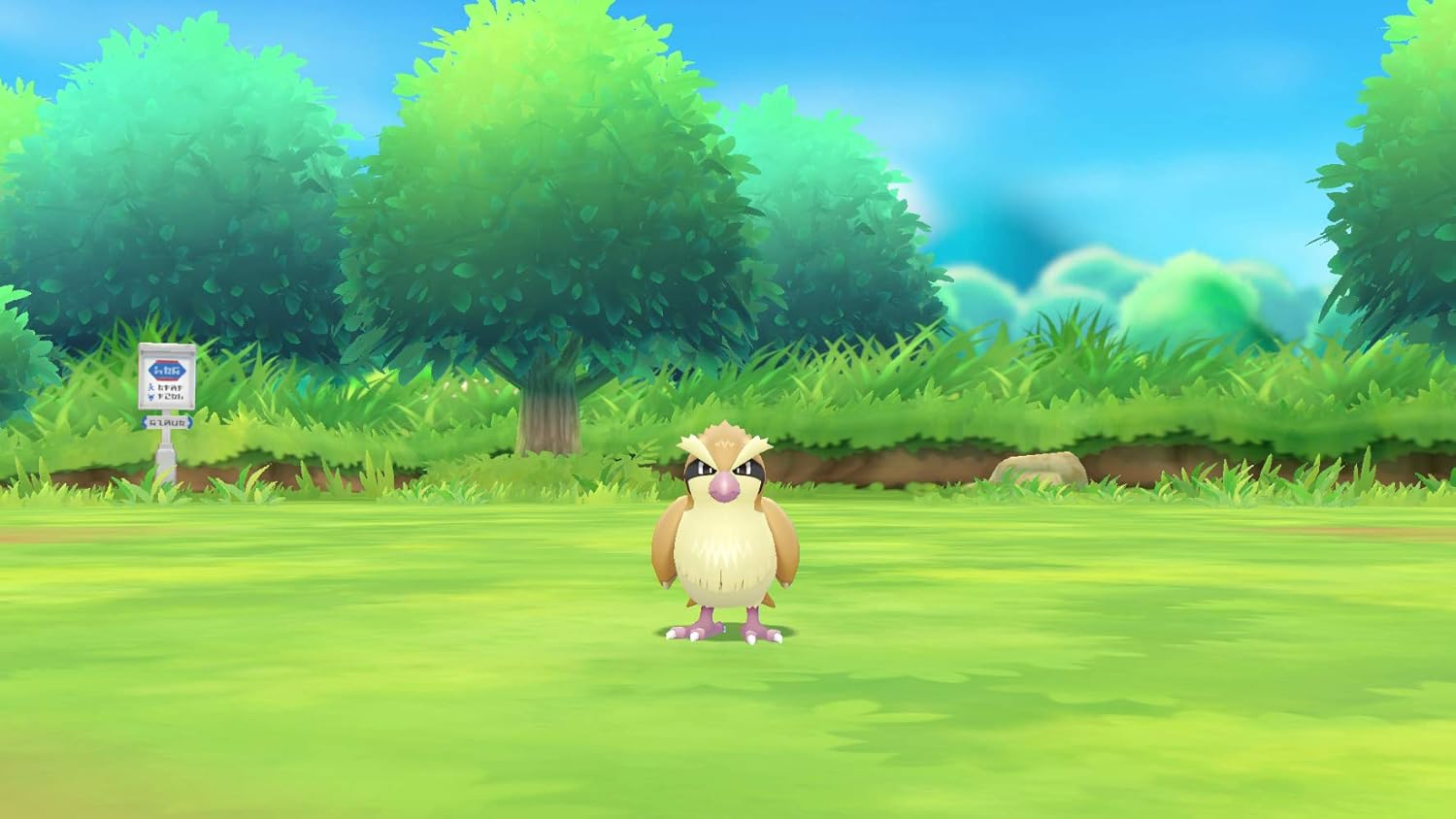 Pokemon Let's Go Eevee - Nintendo Switch – image 4